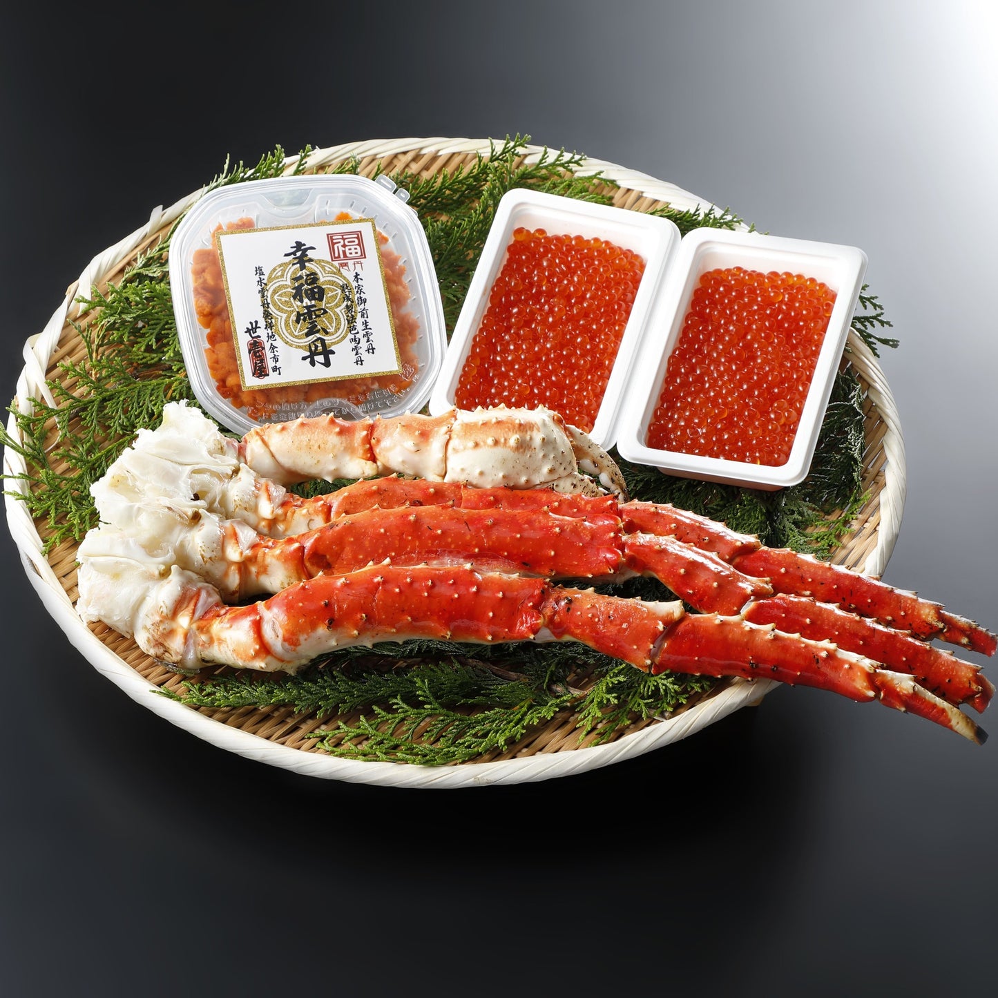 〈限定60セット〉迎春海鮮BOX(3~4名様用)